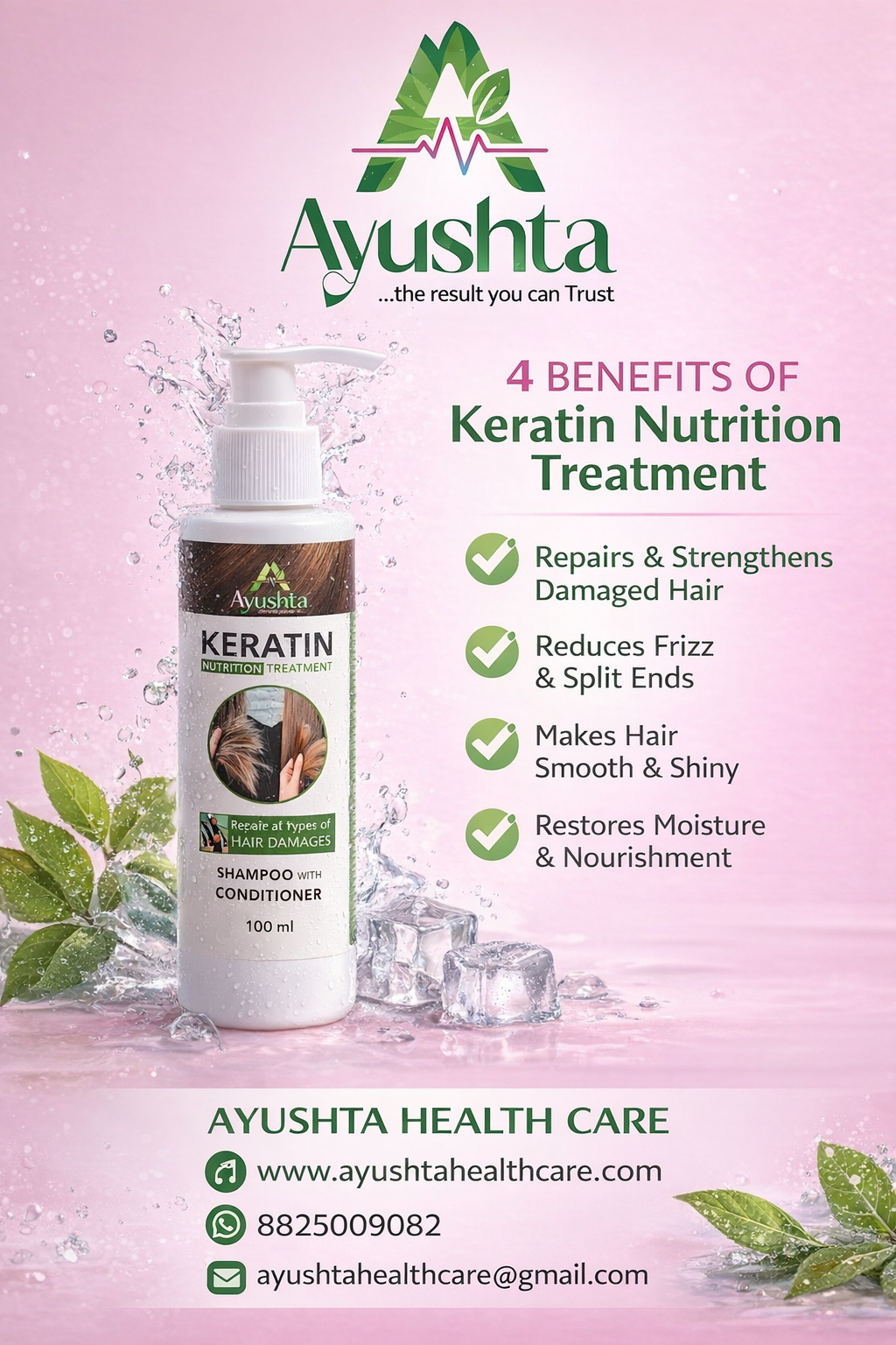 Jewellery Highlight 3